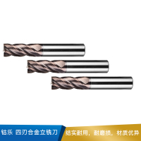 钴乐 四刃合金立铣刀 硬质合金 G450-4M