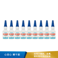 心连心  瞬干胶  X495  20g/支
