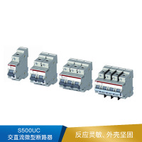 ABB S501UC 交直流微型断路器