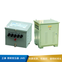 正泰 照明变压器  JMB
