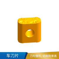欧科亿 175.32 车刀片