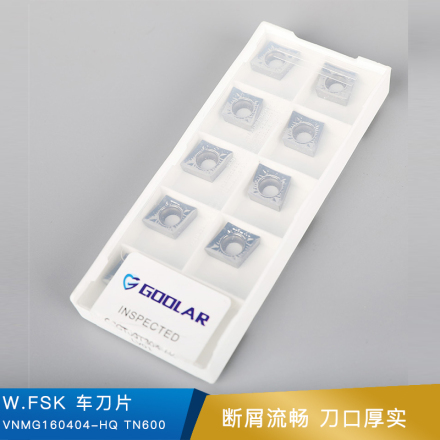 钴乐 车刀片 CCGT09T304-AK LV01 硬质合金 10片/盒