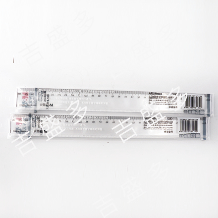 晨光 尺子  ARL96005  30把/盒 