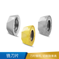 欧科亿 RPMT 铣刀片 