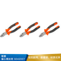 钢盾   偏心钢丝钳   S042007  Cr-Ni铬镍钢 
