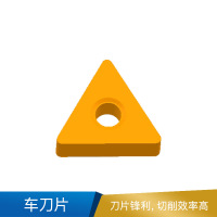 欧科亿 TNMA 车刀片 