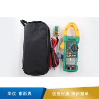 华仪 钳形表  MS2115B