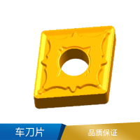 淘工家 车刀片 硬质合金  CNMM