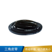 三星 三角皮带 B81/B2057