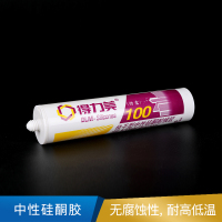 得力美 中性硅酮胶 300ml/支 100