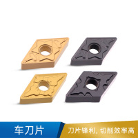 三菱综合材料  车刀片 VNMG1604  