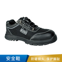 中麦 安全鞋 防砸电绝缘6kV 帮面：黑色头层皮+牛津布 内里：黑色三明治网布 大底：PU/PU注塑   