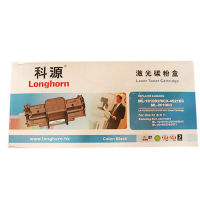 科源  硒鼓 4521 