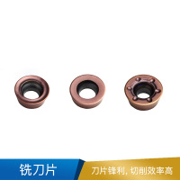 欧科亿 RDMT 铣刀片 