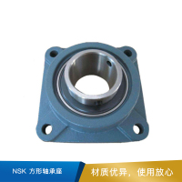 NSK 方形轴承座  轴承钢
