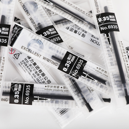 得力  笔芯  6935 0.35mm  黑色 20支/盒