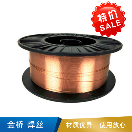 金桥  焊丝   ER70S-6  Φ0.8  碳钢   15公斤/盘   50-100A