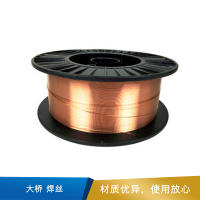 大桥 焊丝 碳钢焊接 碳钢气保实芯 THQ-50C 1.0mm