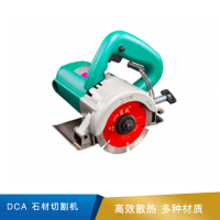 DCA 石材切割机 