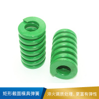 奔达 矩形截面模具弹簧 外径12 内径6 绿色 重负荷