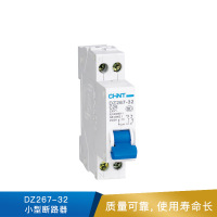 正泰 DZ267-32 小型断路器