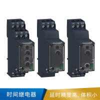 施耐德 时间继电器