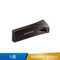 三星  U盘  32GB