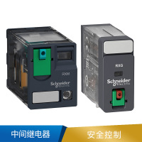 施耐德 中间继电器