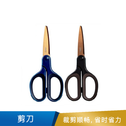 得力  6053镀钛剪刀 