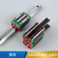 上银 滑块 HGH15CA 