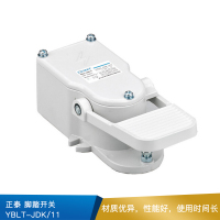 正泰 脚踏开关  YBLT-JDK/11
