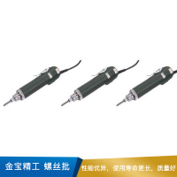 金宝精工   螺丝批  POL-JB-6C（后台数据）