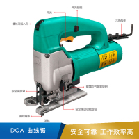 DCA 曲线锯  M1Q-FF-85