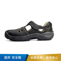 固邦  安全鞋  GB-816 防砸凉鞋二层压花牛皮