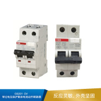 ABB GS201 OV 带过电压保护剩余电流动作断路器