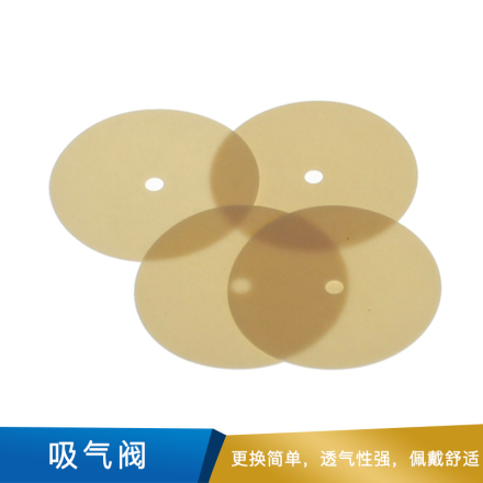 3M 吸气阀 382 100片/箱