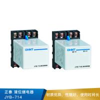 正泰 液位继电器  JYB-714