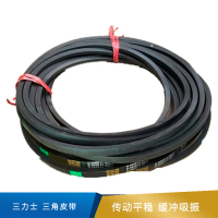 三力士 三角皮带  B483-B4978