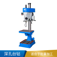 西菱   深孔台钻   Z20025  