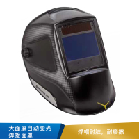 代尔塔 大面屏自动变光焊接面罩  101505