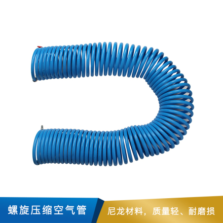 3M  螺旋压缩空气管  (30.5米） SAR W-2929