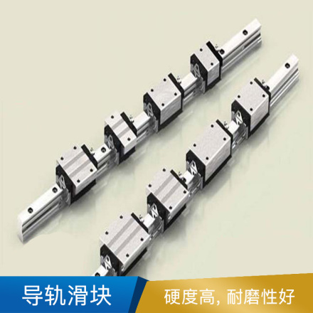 CPC 导轨滑块 AR20MN