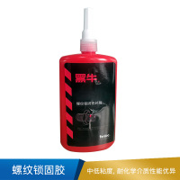 黑牛 螺纹锁固胶 X242 50g