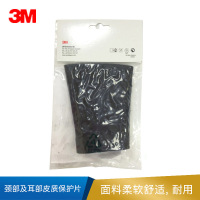 3M 颈部及耳部皮质保护片  164005
