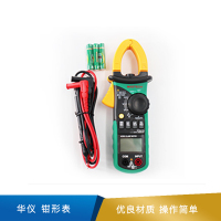 华仪 钳形表 MS2108A