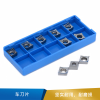 克劳伊 车刀片 CCGT 
