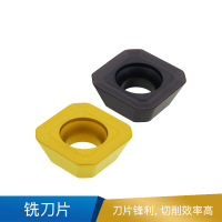 欧科亿 SEHT 铣刀片 