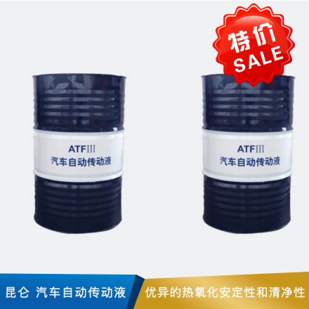 昆仑 汽车自动传动液 ATF-Ⅲ 170kg/桶