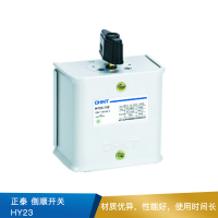正泰 倒顺开关  HY23