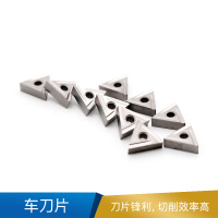 克劳伊 车刀片 TNMG160404-HA H01   10片/盒